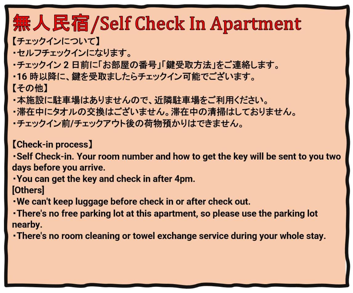 Prendre Namba Afp Apartment Ōsaka Eksteriør bilde